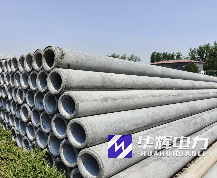 临漳12米水泥电线杆