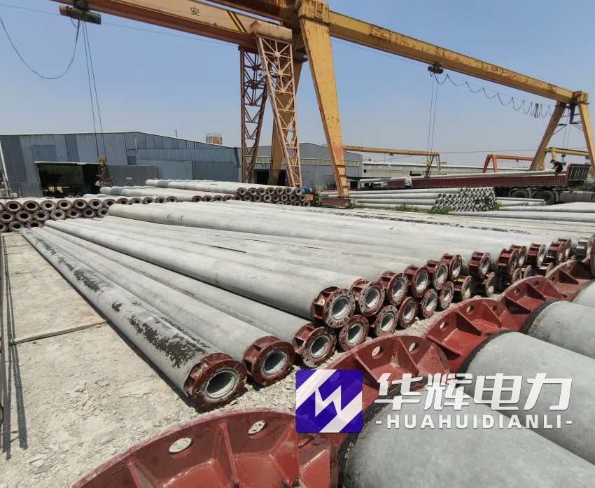 临漳21米水泥电线杆