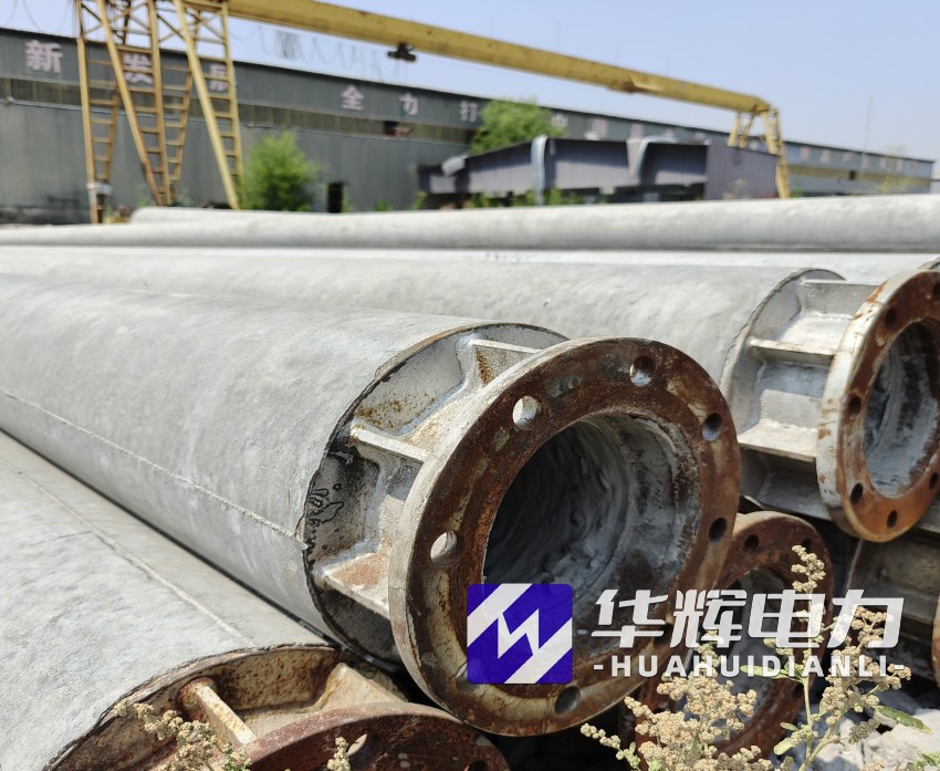 临漳18米水泥电线杆