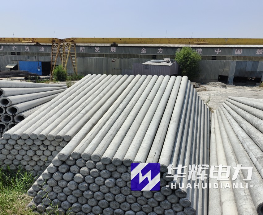 临漳15米水泥电线杆